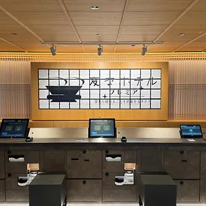 ウォーターマークホテル京都（hisホテルグループ） ホテル 京都市