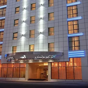 Cosmopolitan - Al Barsha 4*, Дубай ОАЭ