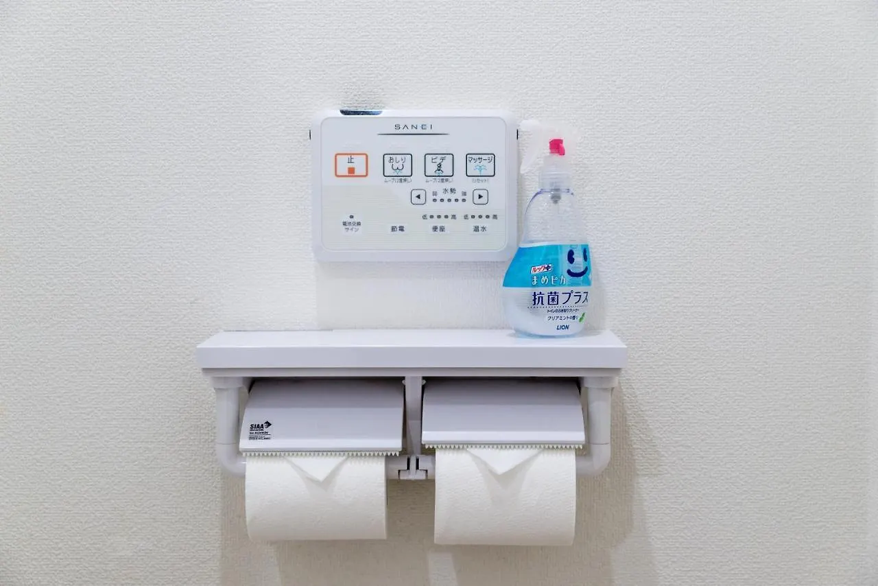 Nestay Inn Tokyo Senju