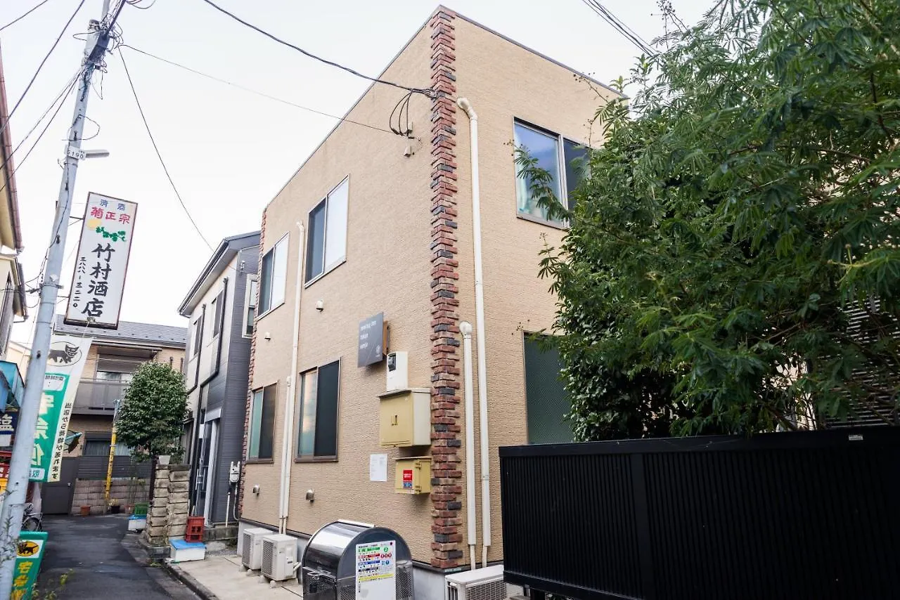 בית הארחה Nestay Inn Tokyo Senju