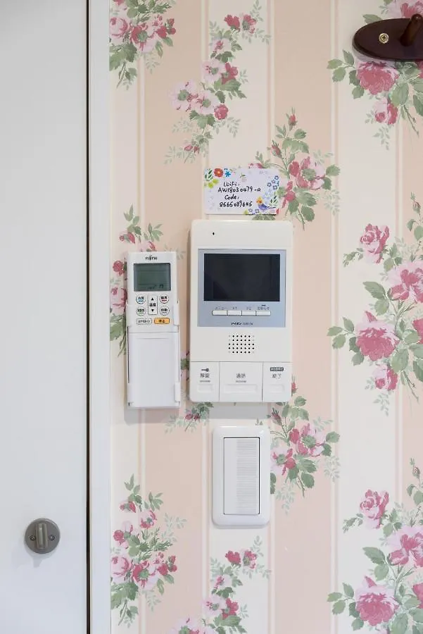 Nestay Inn Tokyo Senju