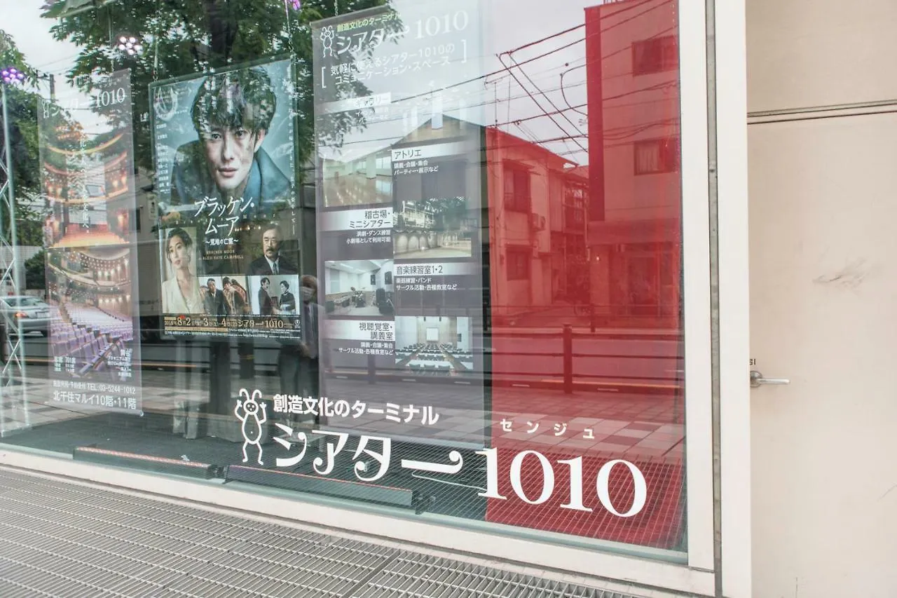 Nestay Inn Tokyo Senju Guest house