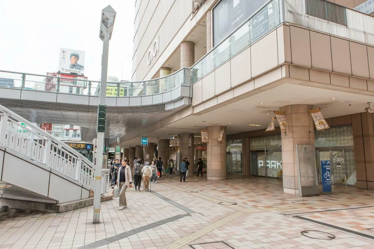 Nestay Inn Tokyo Senju 0*,